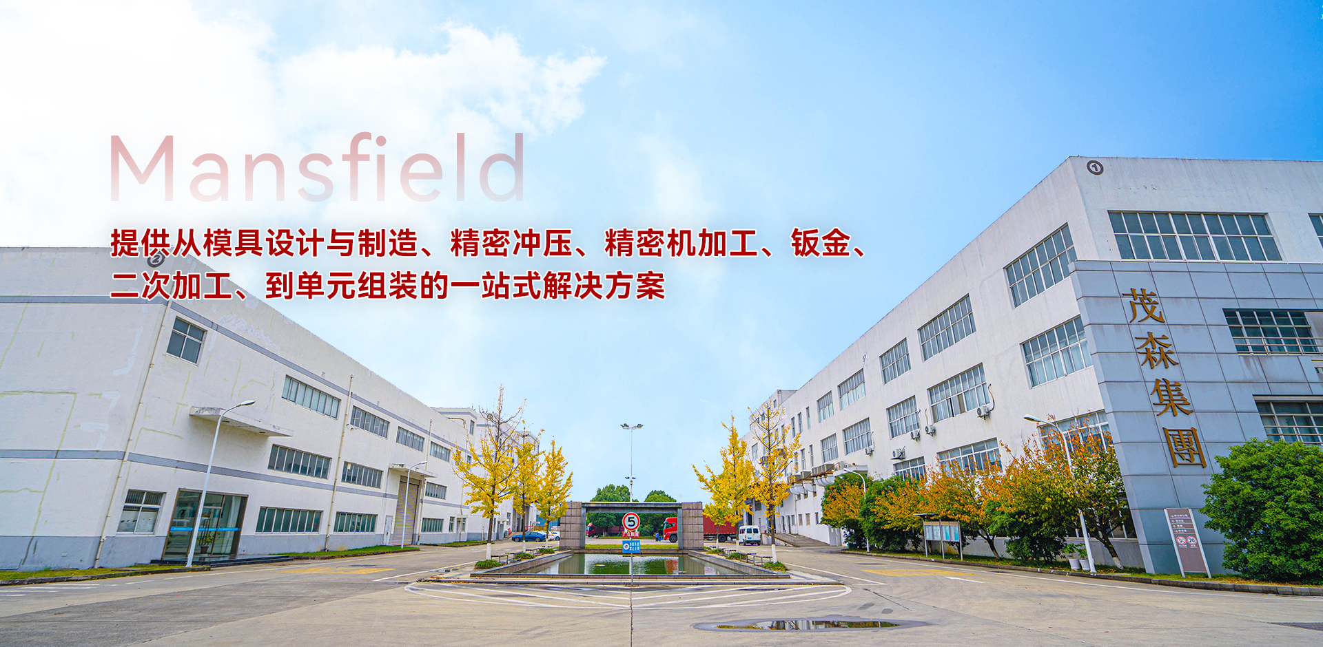 Banner003200-03.png